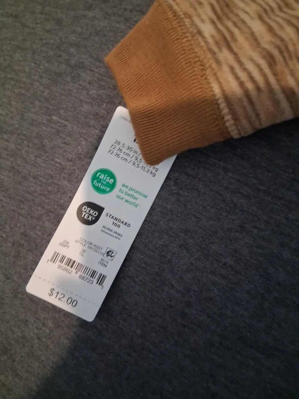 Carters infant one